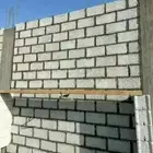 بناء بلك