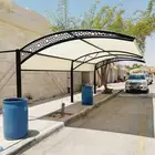 مضلات سواتر ديكورات