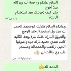 زيت دوالي الخصية والساقين