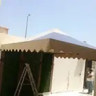 مظلات وسواتر الخفجي