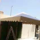 مظلات وسواتر الخفجي