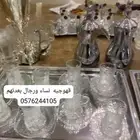 صبابه الرياض قهوجي صباب الرياض للمعارض الرياض مضيف قهوجي