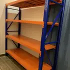 رفو ف تخزين