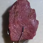 Natural red corundum ore..خام الكوراندوم الأحمر الطبيعي