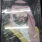 دعايه واعلان