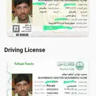 أريد وظيفة  أنا سائق  وأقيم في السعودية منذ 9 سنوات.