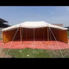 خيام بيت شعر باكستانية(3طابق)