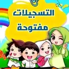 معلمة انجليزي منهج وتأسيس