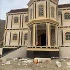 لياسه ملونه بديل الحجر الطبيعي تغانيك عن كل الاصباغ