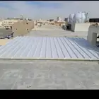 حداد