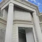 ديكور خرجي بديل الحجر وليسه الملونه