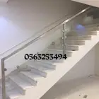 درابزين سلم من الاستايل استيل والزجاج السيكوريت