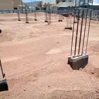 شيول الوادي الشفاء الرصف حي الجبل النقره غفار
