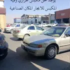 مكبس حراري