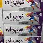 فولي اور. كينغ بار