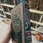 كتب للبيع