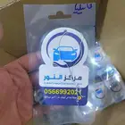 فواحات معطره جودة وسعر ورائحة