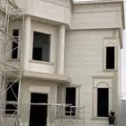 لياسه ملونه بديل الحجر الطبيعي