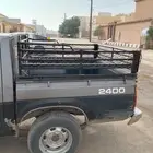 شبك مع طبقه