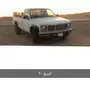 جمس حوض 90 حكومي