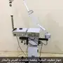 جهاز تنظيف بشرة