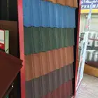 بيوت ثعر مثب نار قرميد حديد