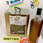 زيت زيتون أقحوان طيبه السوري