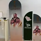 أستاندات اليوم الوطني