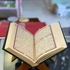 معلمة قرآن كريم