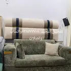 مكه تفصيل تنجيد ستارةويفي واتساب وتصلات