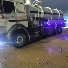 وايت صرف صحي تسليك وتنظيف المجاري