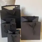 اكياس هدايا