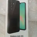 المجمعه