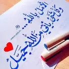 من لديه مشروع خدمي بجده او الرياض بحدود مئة الف