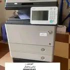 طابعات والات تصوير