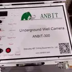 كشف مياه آبار ارتوزيه باحدث الاجهزه الامريكيه