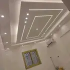 شغل مياميا