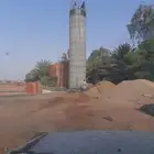 شغل خزان