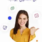 حل مشاريع برمجة عملي
