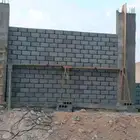 بنا ومليس الي عندو شغل يتواصل مع شغل مية في المية
