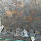 موقول حجر افغانى بو لين