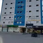 مكتب اداري