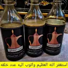 قهوه شماليه مخمره