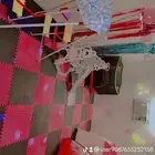 حضانه منزليه
