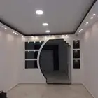 دهان منازل