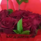 الجازي للتصميم والابداع