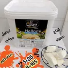 جبنة حلوم سورية