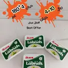 لبنة اولكر التركية