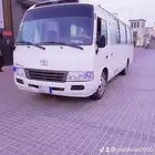 ايجار باص كوستر30راكب مع سواق مشوارمن رياض مكه جده نيوم دمام