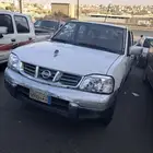 ددسن فخص استمارة جديد مكينه الشرط